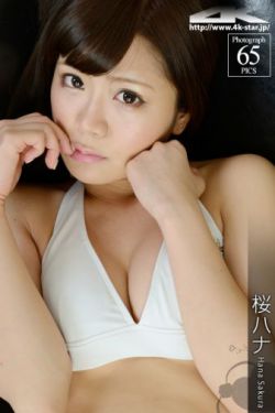 神隐电视剧